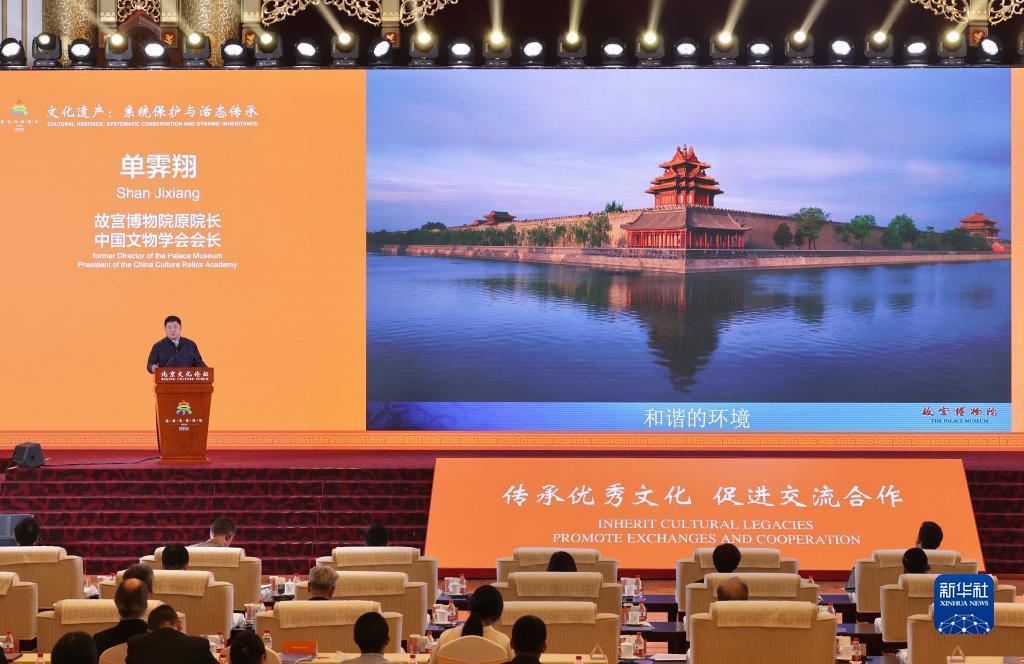 巴黎人赌网
